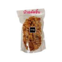 ราคา บ๊วยตัดชิ้นอบแห้ง 500ก (7876882525)