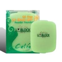 ราคา แป้งพริตตี้ Celina Oil Free UV Block SPF15 รีฟิล (15122490719)
