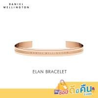 ราคา ทักแชทรับโค้ด Daniel Wellington ELAN BRACELET Size L สีโรสโกลด์ (20603369552)