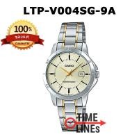 ราคา CASIO ของแท้ รุ่น LTP V004D LTP V004SG LTP V004G นาฬิกาข้อมือผู้หญิง สายสแตนเลส พร้อมกล่องและรับประกัน 1 ปี LTPV004 LTPV004D LTPV004SG LTPV004G LTP V004D 1B LTP V004D 7B (9217882657)