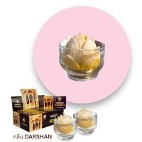 ราคา C ALCHEMY เทียนดอกบัว เทียนหอมไหว้พระ เทียนสายมู ไหว้พระ บัวลักษมี เทียนตกแต่ง เทียนแต่งบ้าน scented soy wax candle กลิ่นดาร์ชัน Darshan 3 สี ขาว เหลือง แดง (21234294493)