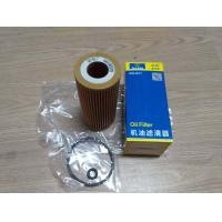 ราคา กรองน้ำมันเครื่อง Mercedes Benz A Class W169 A180 CDiB Class W245 B180 CDi ดีเซล (7504167447)
