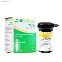 ราคา Johnson Johnson เครื่องวัดระดับน้ำตาลในเลือดคงที่ Yue Dipsticks เครื่องมือวัดบลูทูธเบาหวานกระดาษทดสอบน้ำตาลในเลือดเครื่องตรวจจับในครัวเรือน (14913926263)