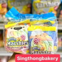 ราคา มาร์ชเมลโล่ มาร์ชแมลโลว์ มาชเมลโล่ ขนม marsh mellows ทำขนม ใส่กาแฟ เครื่องดื่ม เค้ก ไอศกรีม (19027301466)