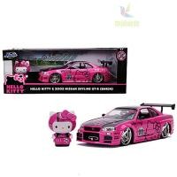 ราคา JADA Jiada 1 24 Speed and Passion Japanese Skyline GTR R34 Alloy Car Model Mosquito Car Modification (17372794901)