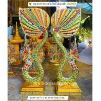 ราคา พญานาคราช นาคใบโพธิ์ ไม้แกะสลัก 1 คู่ (19338876969)