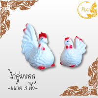 ราคา ไก่แจ้ ไก่แจ้มงคล ไก่แจ้เซรามิก ไก่คู่ งานสวย งานคุณภาพ คู่ (20135178695)