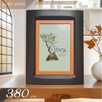 ราคา กรอบรูปไม้ 5x7 กรอบรูปทำจากไม้แท้ กรอบรูปไม้แท้ Story รุ่น 0908 สี COFFEE BEAN คิ้วส้ม (21199380876)