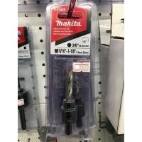 ราคา MAKITA HOLE SAW โฮลซอ hole saw แกนต่อ ดอกโฮลซอ HOLE SAW ADAPTER (9335093016)