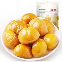 ราคา เกาลัดแกะเปลือกอบน้ำผึ้งรสดั้งเดิม ขนาด 80 กรัม (18793479720)