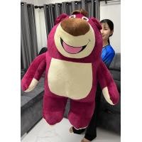 ราคา ตุ๊กตาหมีล็อตโซ่ ตัวใหญ่ขนาด 100 110 ซม ตัวนุ่ม ขนเงา รับประกันความสวย (21311901805)