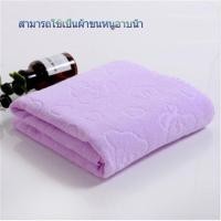 ราคา NGT ผ้าเช็ดตัว นาโน ผ้าขนหนู ผ้าเช็ดตัว ผ้าขนหนู ฝ้าย 100 ขนาด 52cm 25cm น้ำหนัก 300กรัม ผ้าเช็ดหน้า ผ้าเช็ดมือ ผ้าขนหนูเด็ก ผ้าเช็ดตัวเด็ก ผ้าขนหนูทารก ผ้าขนหนูเล็ก ผ้าเช็ดหน้าเด็ก (14860501506)