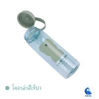 ราคา ขวดน้ำ ขวดน้ำดื่มพลาสติก Moshi Moshi ลายน่ารักๆ รุ่น 348 ขวดน้ำดื่ม ขวดน้ำโมชิ โมชิ (19392751824)
