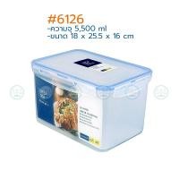 ราคา Drakeni Super Lock กล่องถนอมอาหาร ฝาล็อคสุญญากาศ 6113 6114 6115 6116 6117 6118 6126 6115 1 6115 2 6115 3 6116 3 (19829106687)