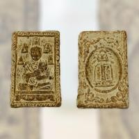 ราคา พระสมเด็จพิมพ์โต๊ะหมู่บูชาเนื้อชานหมากตะไบทองหลังระฆังเครื่องรางAmulets (12508182762)