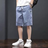 ราคา Mc Jeans กางเกงขาสั้น ผู้ชาย เอวยางยืด มีเชือกผูก ผ้าคอตตอน มีกระเป๋าล้วงทั้ง 2 ข้าง (16425859017)