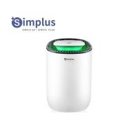 ราคา Simplus Dehumidifiers CUSH001 300ml เครื่องลดความชื้นครัวเรือนจำเป็นสำหรับวันฝนตก By Mac Modern (18806903971)