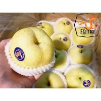 ราคา สาลี่ทอง 3ลูก CHN ลดพิเศษ ส่งฟรี Premium Chinese Pears หอม หวาน อร่อย (1806846894)