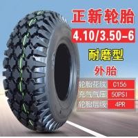 ราคา Zhengxin ยาง4 10 3 50 6รถเข็นคลังสินค้าสกู๊ตเตอร์สำหรับผู้สูงอายุยางนอกยางนอกยางนอก410 350 5 (14789199790)