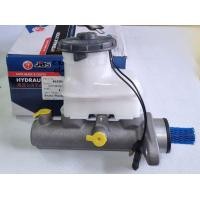 ราคา แม่ปั้มเบรค HONDA CRV97 98 CIVIC96 98 CITY VTECH 15 16 46100 S03 N53 JBS (20673483388)