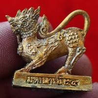 ราคา ส สิงห์มหาราชเตโช เนื้อชนวน หลวงปู่สิงห์ วัดบ้านป่าตะแบง (20188316333)