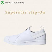 ราคา adidas originals Superstar Slip On White one step รองเท้าผ้าใบกันลื่นทรงเตี้ยสำหรับผู้ชายและผู้หญิง (20444850493)