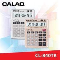 ราคา เครื่องคิดเลขพูดได้รุ่นCL840TK พูดภาษาไทย เสียงดัง (16731887455)