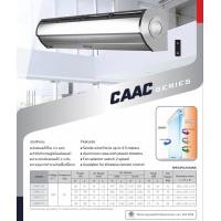 ราคา ม่านอากาศ Central Air รุ่น CAAC ขนาด 90 180 ซม (20621217567)