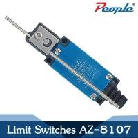 ราคา ลิมิตสวิทซ์ Limit Switches PEOPLE AZ 8107 (4197738209)