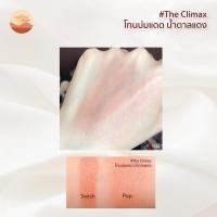 ราคา บลัชออน Charlotte tilbury Cheek to chic blush ชาล็อต ทิวเบอร์รี่ (13380454017)