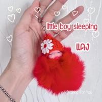 ราคา พวงกุญแจเบบี้ปอมปอม พวงกุญแจขนฟู พวงกุญแจคล้องกระเป๋า พวงกุญแจเด็กนอนหลับ พร้อมส่ง (20778734491)