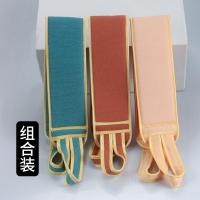 ราคา ผ้าขนหนูอาบน้ำผ้าถูหลังแข็งแรงสองด้านผ้าถูหลังสำหรับผู้ชายและผู้หญิงผ้าถูหลังและสิ่งสกปรกผ้าขนหนูอาบน้ำแบบยาว (10101836151)