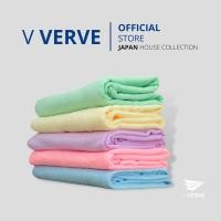ราคา Verve ผ้าเช็ดตัวนาโนขนาด 70 x 140 cm ผ้าเช็ดตัวนาโน ผ้าเช็ดตัว ผ้าขนหนูเด็ก ผ้าขนหนูนาโน ผ้าขนหนู ผ้าเช็ด ผ้า (18493311036)