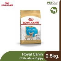 ราคา PETClub Royal Canin Chihuahua Puppy ลูกสุนัข พันธุ์ชิวาวา 2 ขนาด 500g 1 5kg (13041156400)