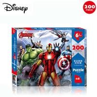ราคา Disney Marvel ปริศนา Avengers Infinity War โปสเตอร์ภาพยนตร์กระดาษปริศนาตัวต่อจิกซอว์สำหรับเด็ก100 200 300ชิ้นกล่อง (8081506989)