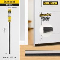 ราคา KRUKER ที่กั้นประตู คิ้วประตูกันแมลง แบบขนแปรง แบบยาง ยาว 80 100 ซม มีบริการเก็บเงินปลายทาง (13652921626)
