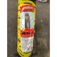 ราคา UNIVERSAL BY Vee rubber V458 80 90 17 ปี23 TT (21016595187)