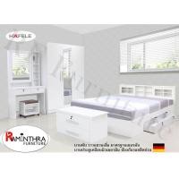 ราคา Raminthra Furniture ชุดห้องนอน DD รุ่น Milano Set บานเลื่อน ขนาด 5 ฟุต เตียง 5 ฟุต ตู้เสื้อผ้า 3 บาน โต๊ะแป้ง 80 cm ที่นอนสปริง สีขาว Bedroom Set (403667822)