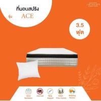 ราคา Furniture Intrend ที่นอนสปริงรุ่น ACE Pocket Spring หุ้มผ้านุ่ม หนา 11 นิ้ว (9916607872)