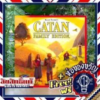 ราคา Catan Family Edition แถมห่อของขวัญฟรี บอร์ดเกม Boardgame (11389515185)