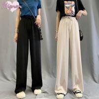 ราคา กางเกงขาบานผญ ชุดเกาหลี กางเกงนักศึกษา กางเกงแฟชั่น กางเกงขายาวผู้หญิง กางเกงขาม้าแฟชั่น กางเกงลำลองขากระบอกใหญ่สไตล์เกาหลี (8333821661)