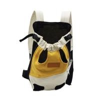 ราคา กระเป๋าใส่แมว กระเป๋าสัตว์เลี้ยง เป้สะพายหลังใส่สุนัข เป้อุ้มสุนัข เป้อุ้มแมว กระเป๋าเป้ใส่แมว สำหรับสัตว์เลี้ยง Pet Backpack MacchiE (14616969411)