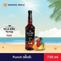 ราคา รวม Malibu Syrup ไซรัป มาลิบู ไซรัป Syrup น้ำหวานกลิ่นผลไม้เข้มข้น น้ำ 730ml น้ำเชื่อมแต่งกลิ่น coffee syrup fruit syrup (19810131400)
