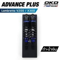 ราคา โช็คหลังOKD รุ่น Advance Plus โช๊คหลัง lambretta v200 lambretta โช๊ค lambretta โช๊ค lambretta x300 lambretta x300 (19820431797)