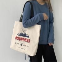 ราคา กระเป๋าถือ กระเป๋าผ้าวินเทจ กระเป๋าสะพายไหล่ ผ้าแคนวาส มีซิปด้านใน ใบใหญ่ จุของได้เยอะ กระเป๋าใส่ของอเนกประสงค์ Tote Bag (21172495847)