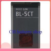 ราคา แบตเตอรี่ Nokia C5 00 C6 01 C3 01 5220XM 6730 6303C BL 5CT BL5CT 1050MAh (16391564946)
