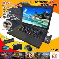 ราคา โน๊ตบุ๊ค Notebook FUJITSU A573 gen3 Intel i3 3120M Ram 4 GB Hdd 320GB ขนาด 15 6นิ้ว (1800774131)