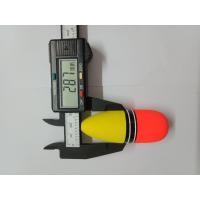 ราคา ทุ่นโฟม ทุ่นโฟมตกปลา1อัน ทุ่น ทุ่นตกปลา ทุ่นตกปลาหน้าดิน ทุ่นลอย ทุ่นลอยตกปลา ตกปลา อุปกรณ์ตกปลา (8799144969)