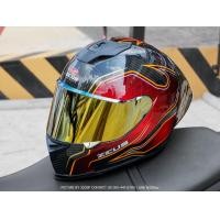 ราคา หมวกกันน็อค ZEUS CARBON (17389068371)