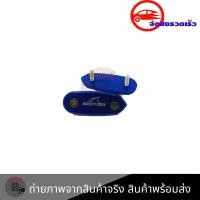 ราคา ปิดกระจกNew R15 แผ่นปิดรูกระจก งานcnc น็อตพร้อมติดตั้ง 0178 (4116262396)